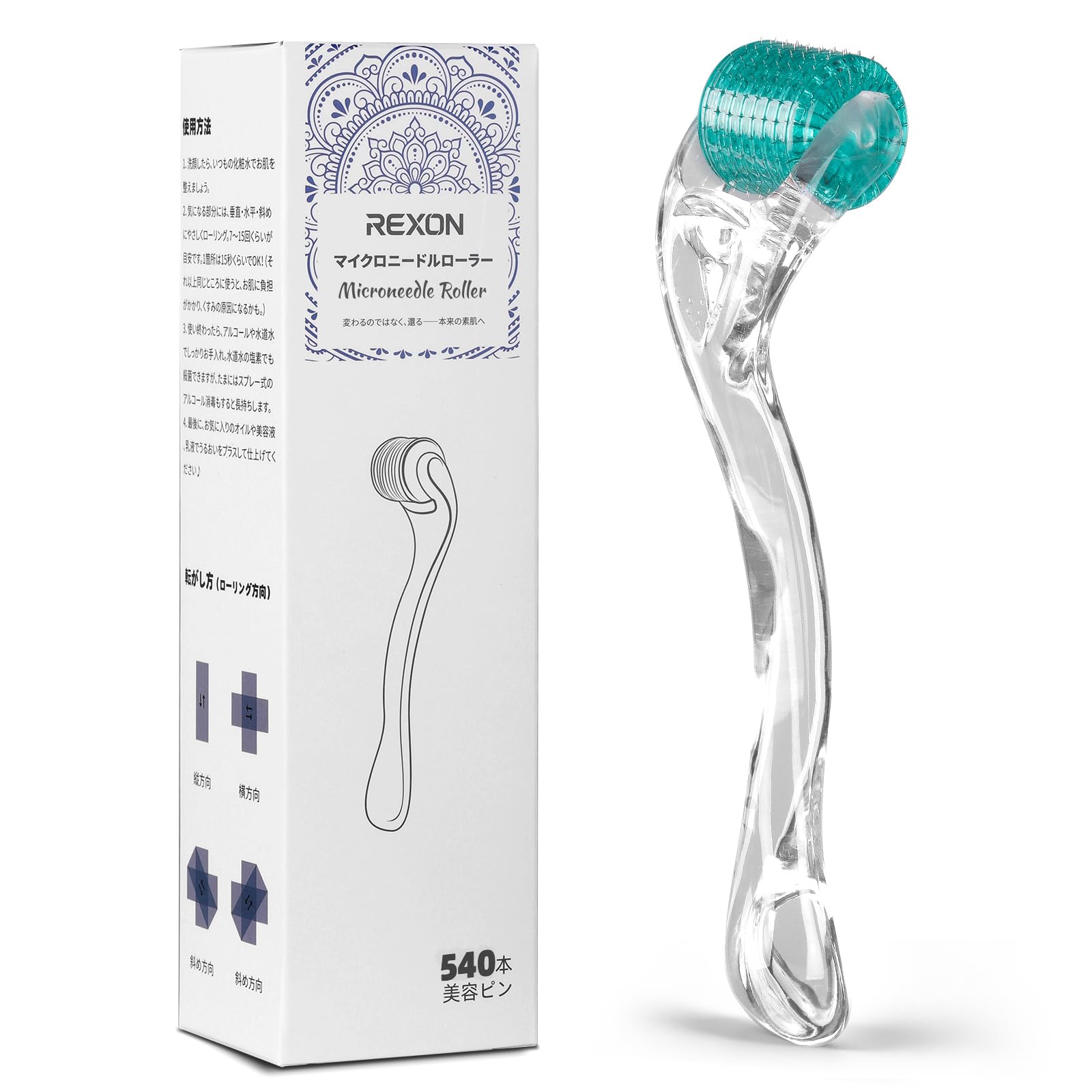 Amazon | REXON マイクロニードルローラー 毛穴ケア・ハリ・たるみ